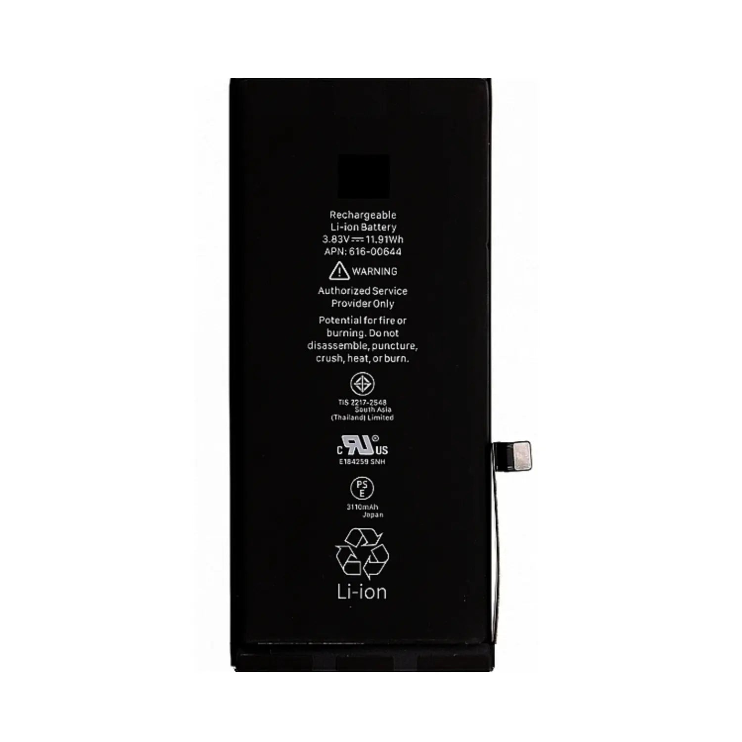 Batterie iPhone 11 - (Puce Ti Originale)